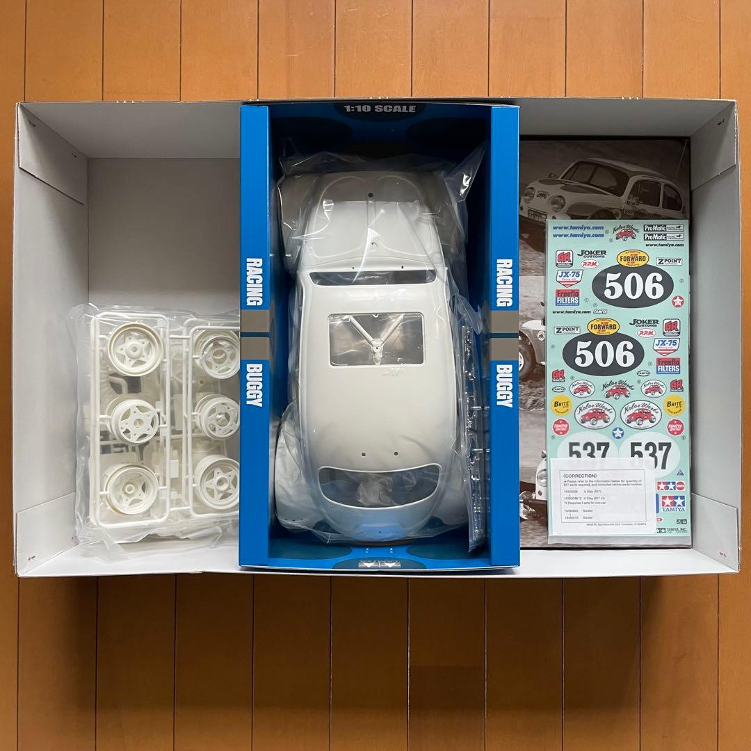 タミヤ 1/10 電動バギー ワーゲンオフローダー (2010)