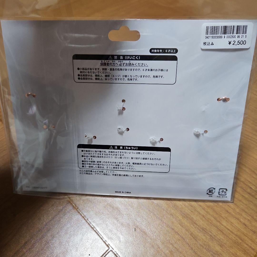 ディズニーランド　４０周年　グランドフィナーレ