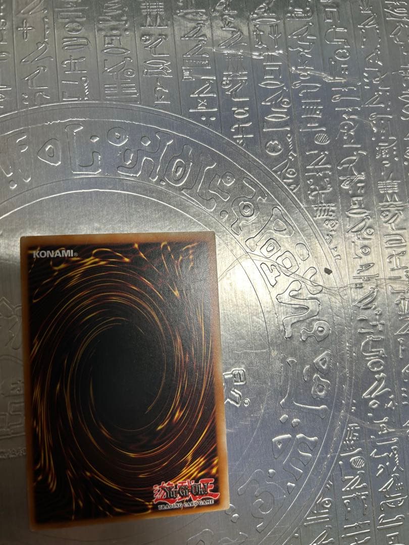 【最安値】ライトロードマジシャンライラ　ドイツ語　レリーフ　アルティメット