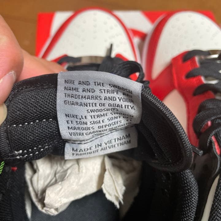 ナイキ　DUNK LOW NBA Chicago 27cm