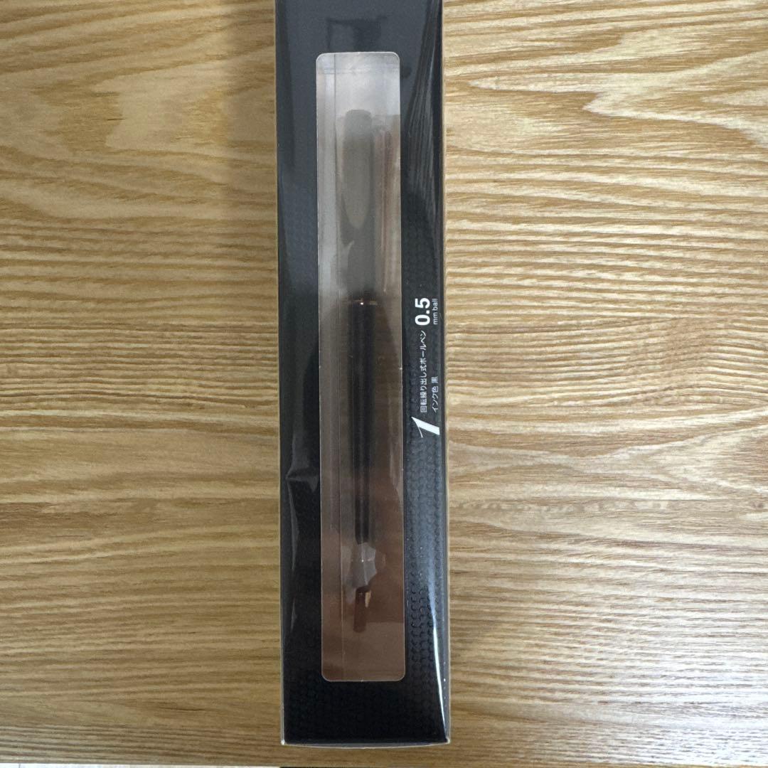 ジェットストリームプライム スペシャルエディション ノーブルブラウン