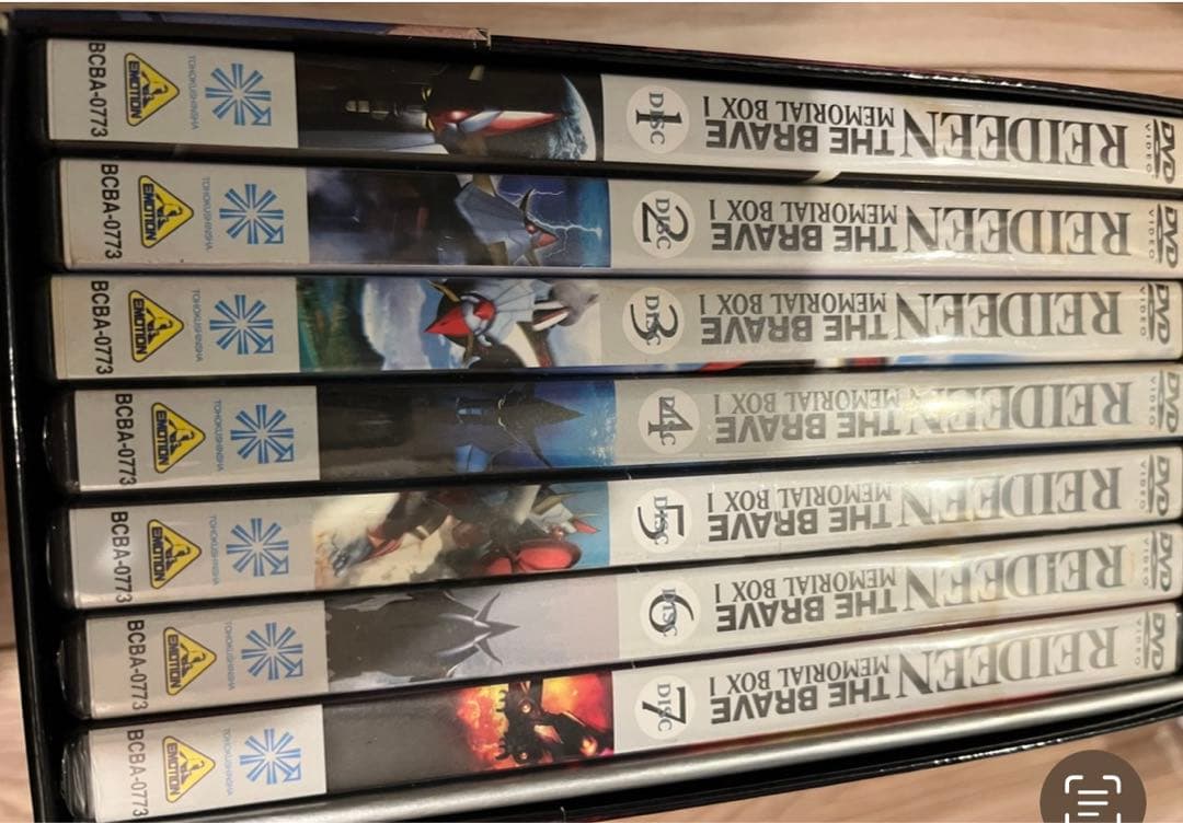 未開封含む　勇者ライディーン DVDメモリアルBOX(1)〈7枚組〉