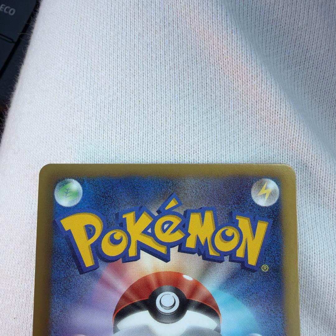 カメックス UR BW7 プラズマゲイル 078/070