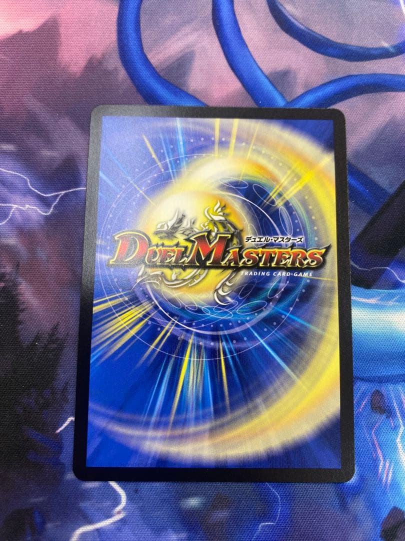 支配の精霊ペルフェクト　金トレジャー