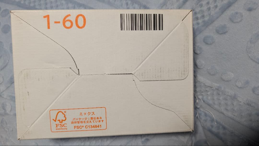 イーブイヒーローズ　1BOXポケモンセンター当選品