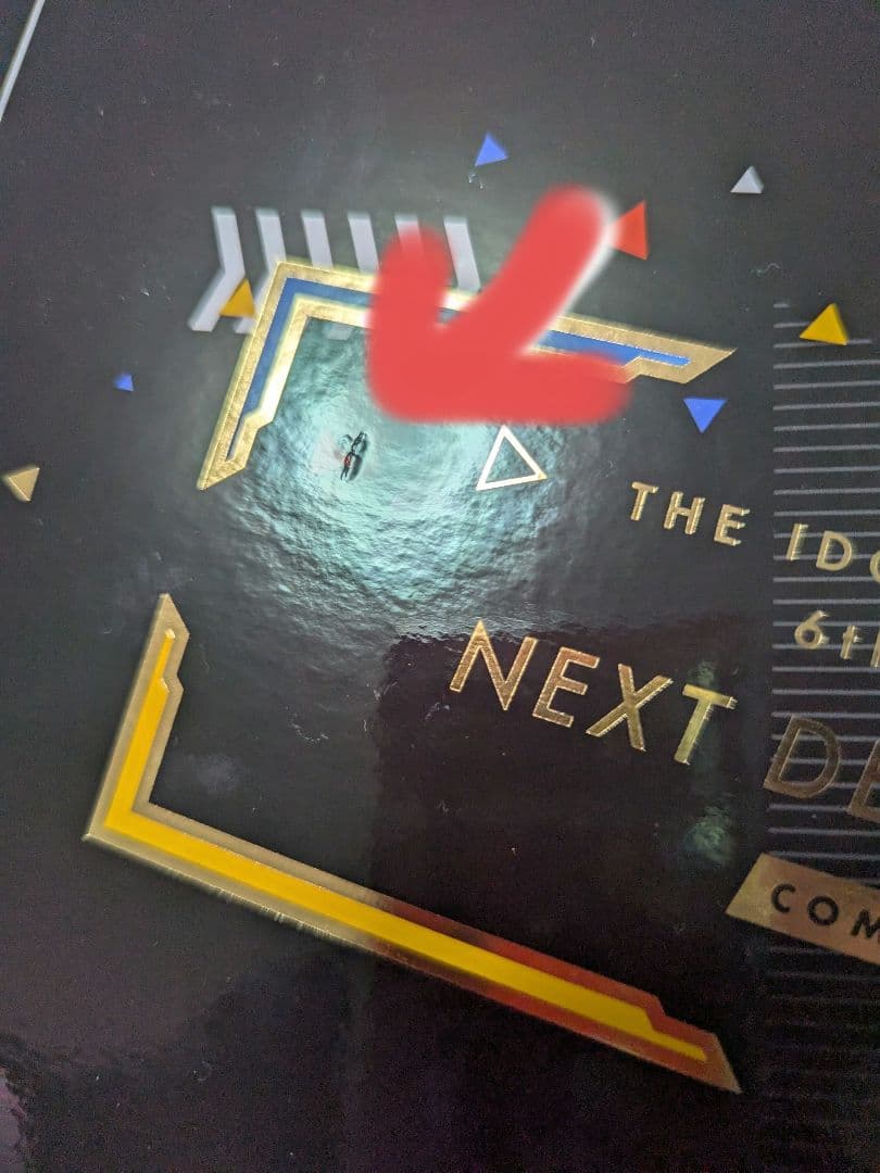 THE IDOLM@STER SideM 6thLIVE TOUR NEXT …