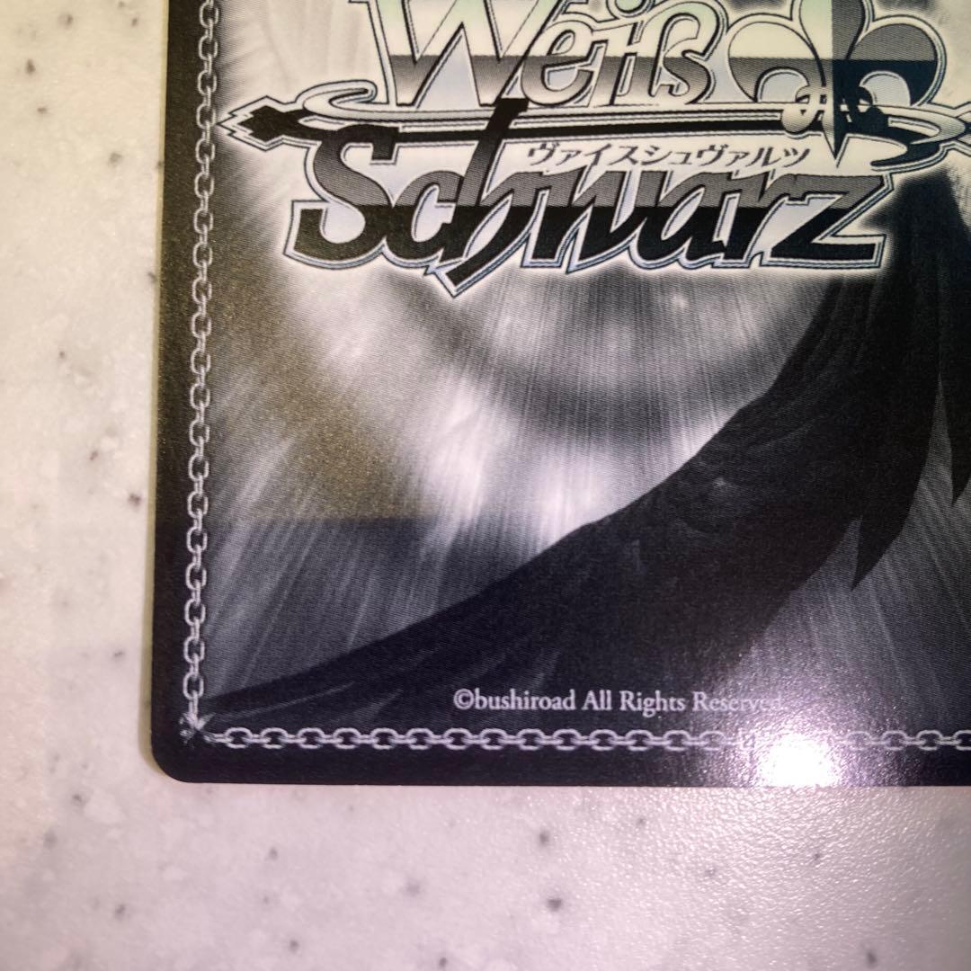 オーディナルスケール　ユナ　SP