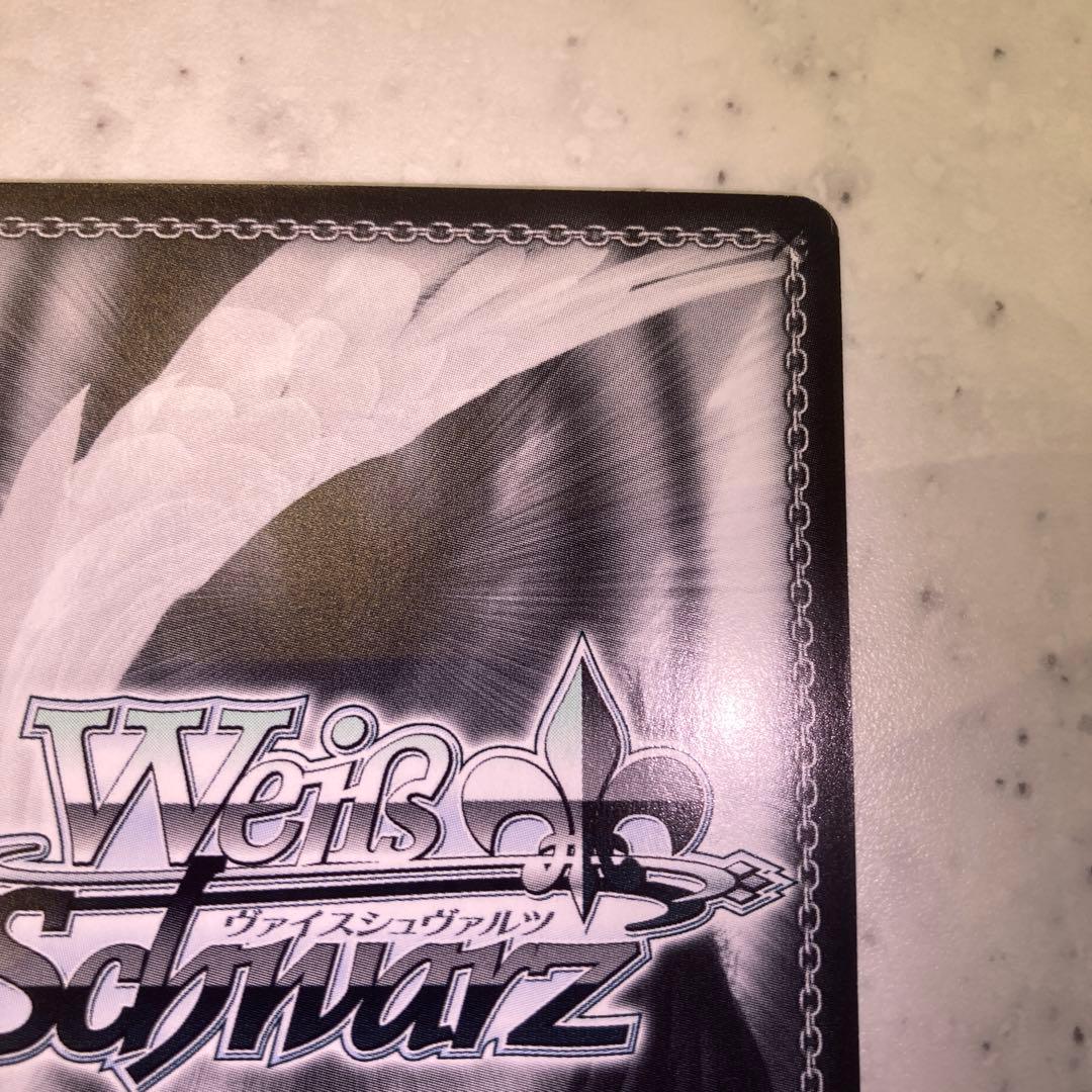 オーディナルスケール　ユナ　SP