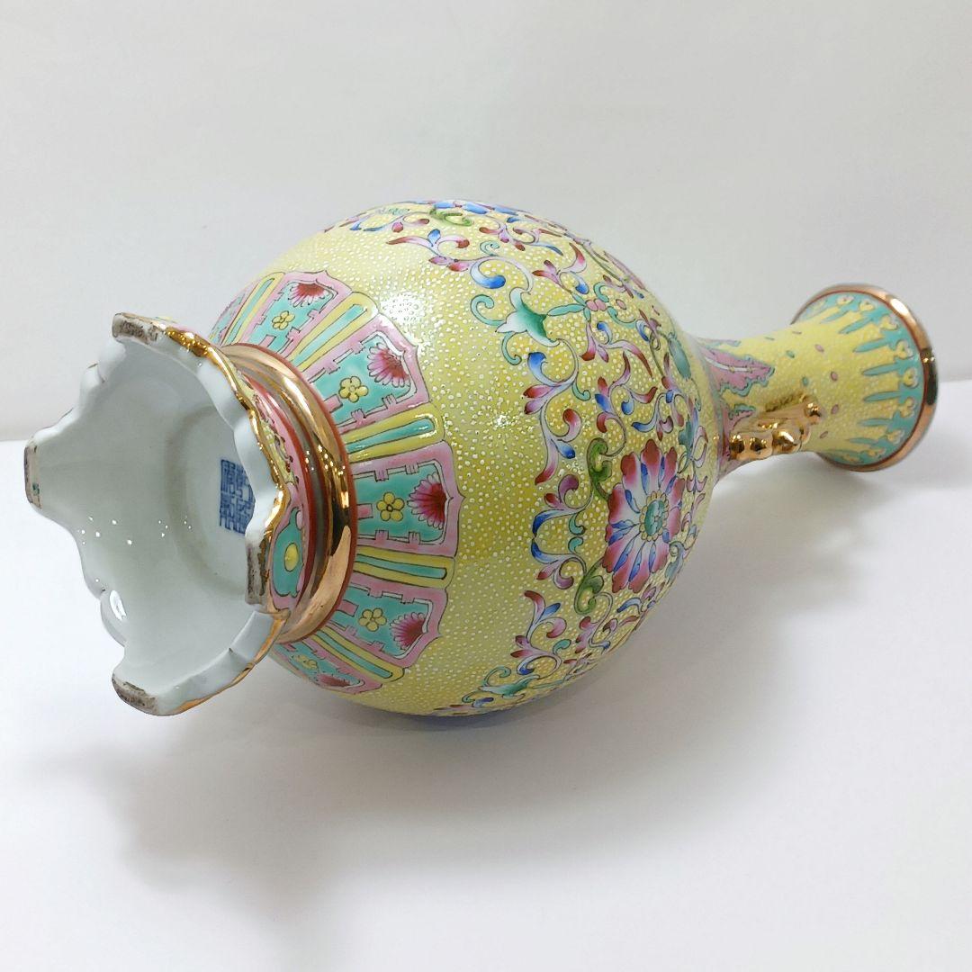 Y2374 中国 大清乾隆年製 粉彩 黄地粉彩双耳花瓶 壷 高さ26.7㎝