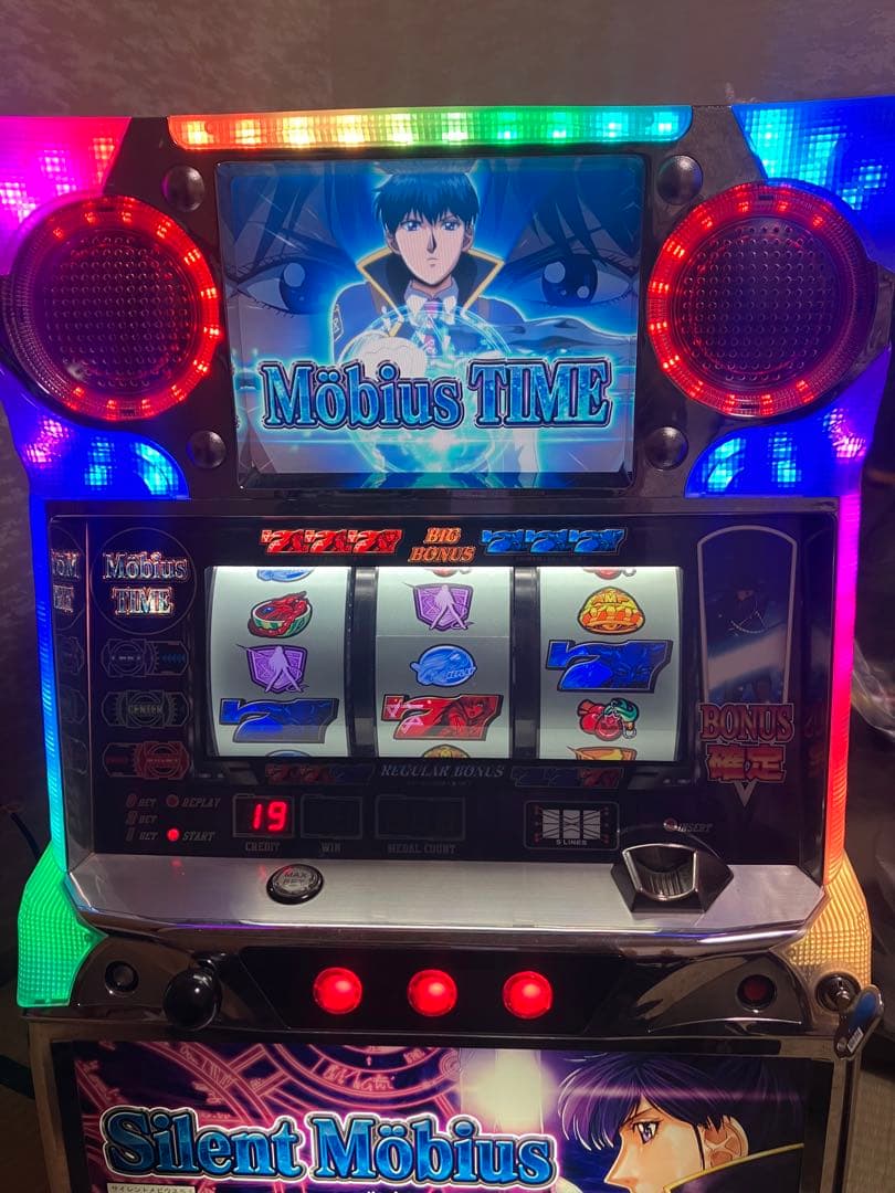 【送料込み】パチスロ実機　Silent Mobius サイレントメビウス