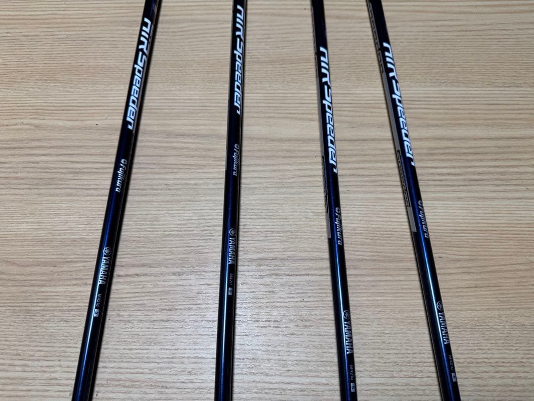 YAMAHA ヤマハ inpres ud+2 RMX 初心者ゴルフセット 13本