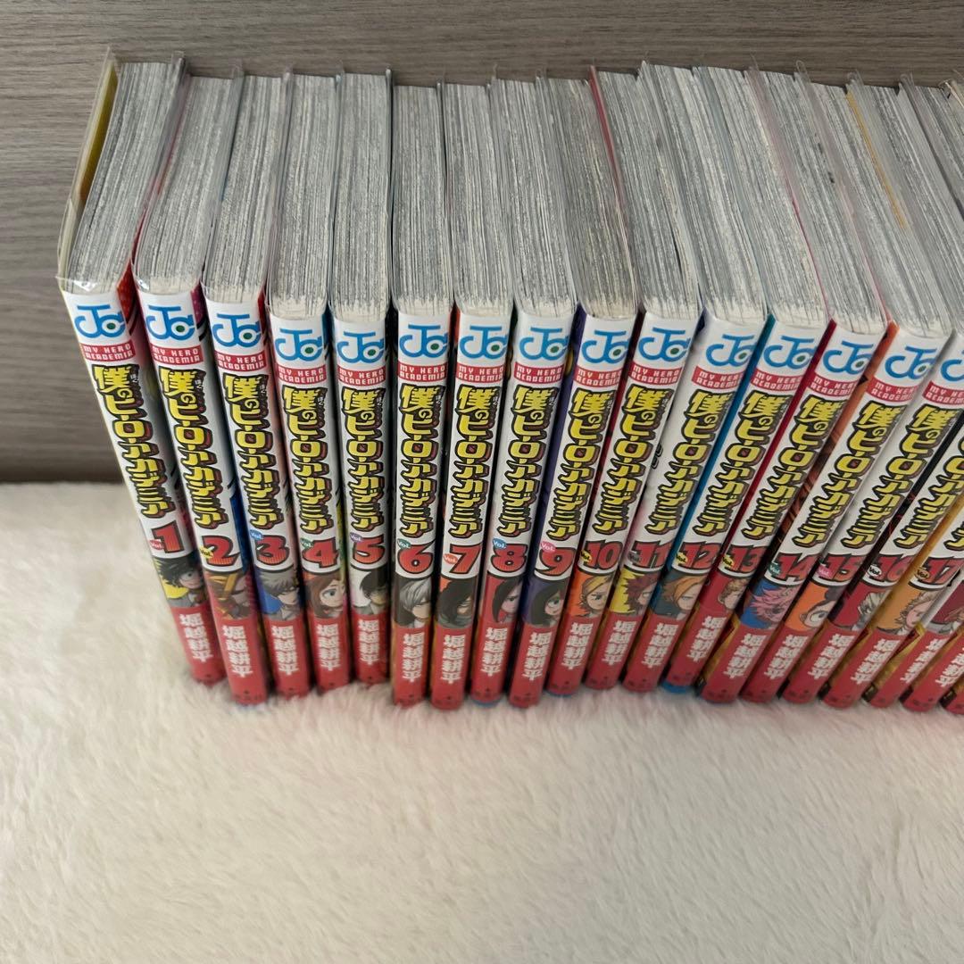 ヒロアカ　全巻セット　ほぼ帯付き