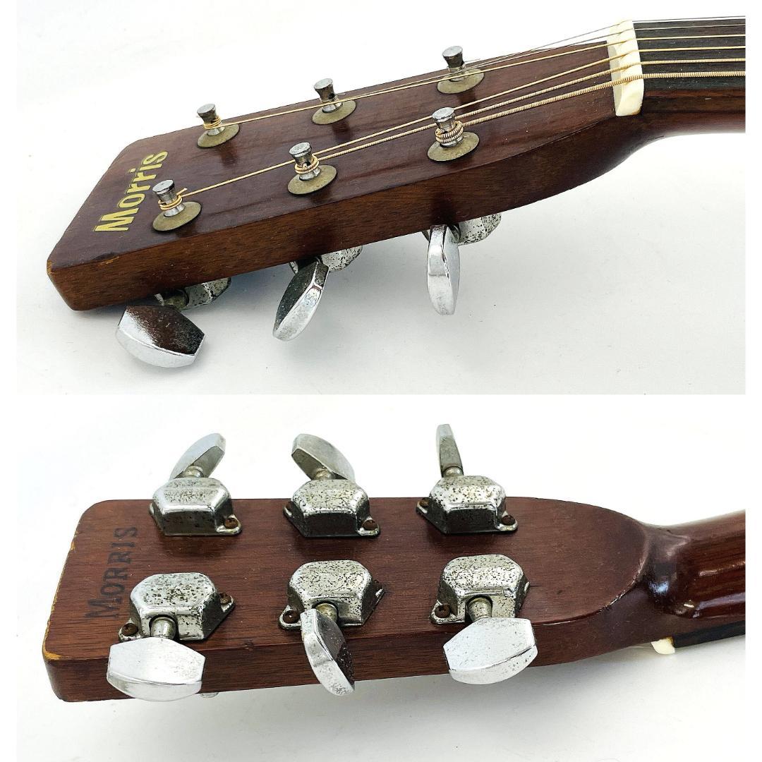 1970年代 ビンテージ Morris W-20 ハコ馬車ラベル【整備品】