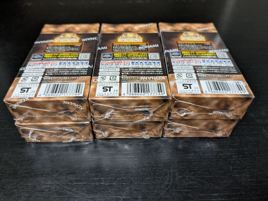 遊戯王OCG クォーターセンチュリーリミテッドパック 6BOX