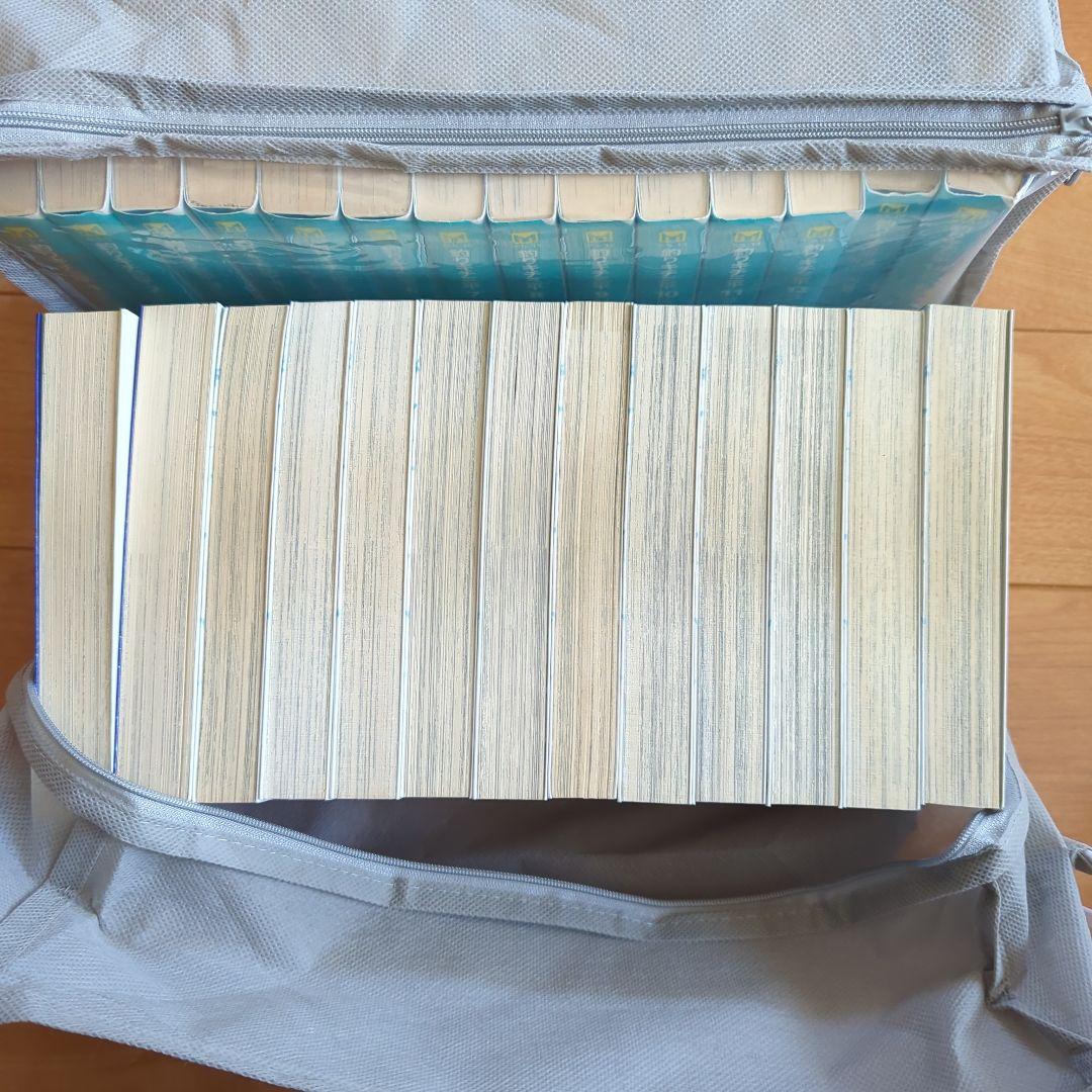 【激レア平成版含む全巻49巻セット】⭐釣りキチ三平　文庫版⭐全巻セット