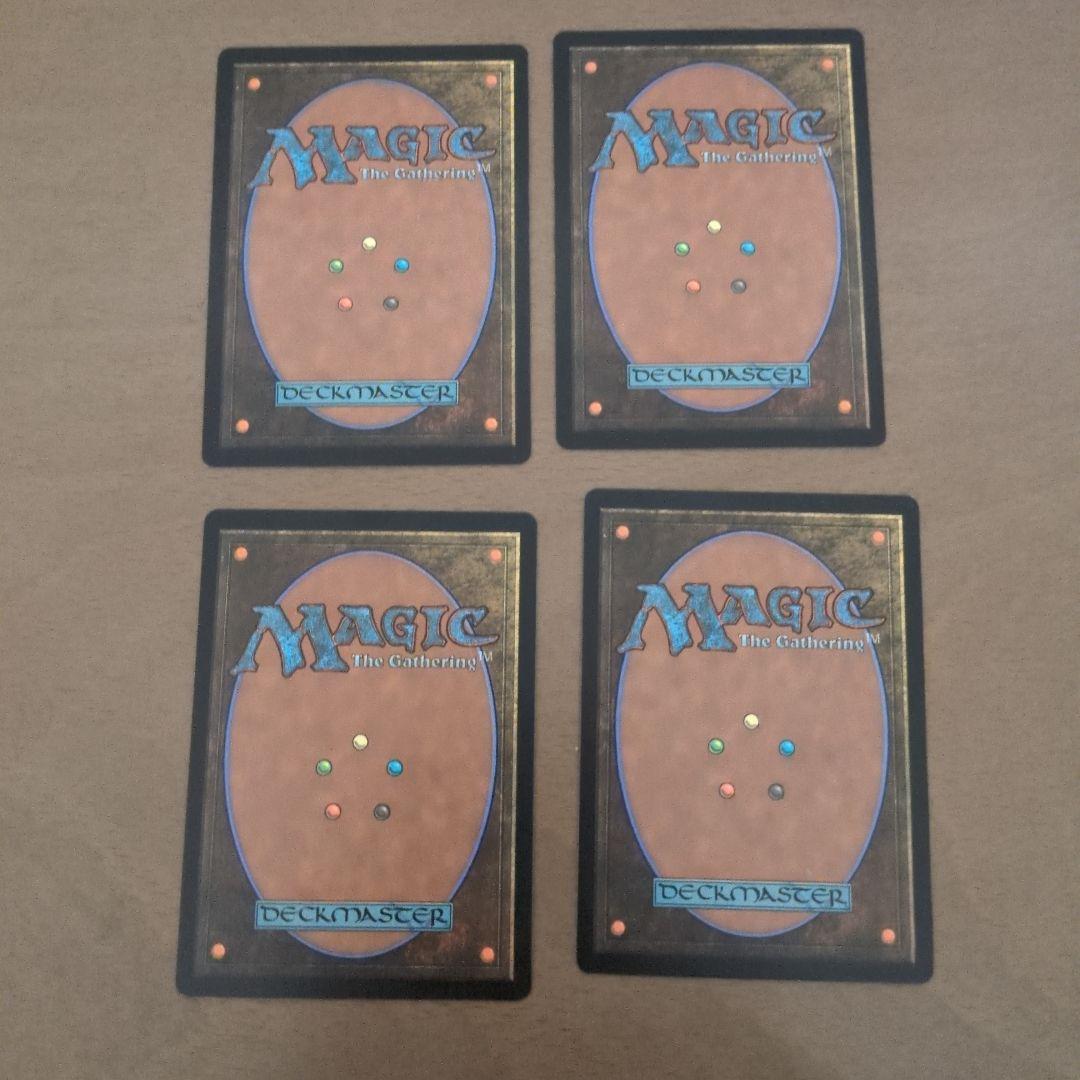 思考囲い SLD エッチング・Foil 英語4枚セット