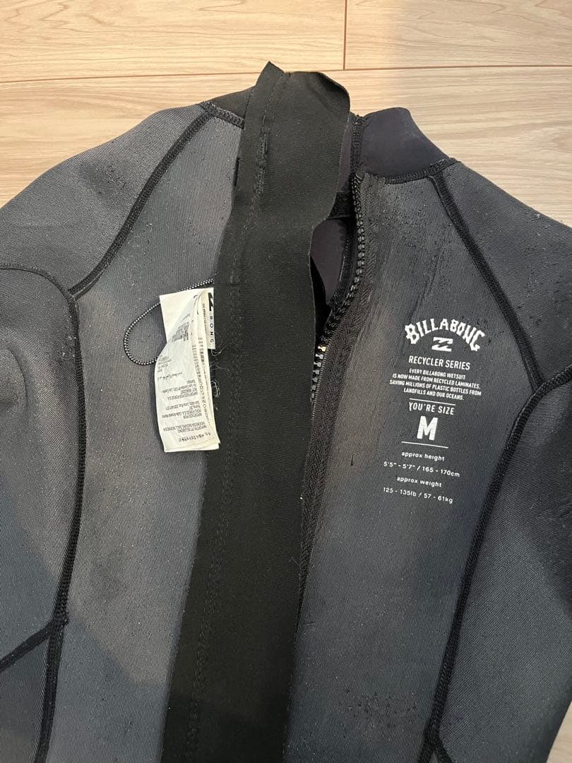 【セット販売】ビラボンウェットスーツ×リップカールラバータッパー3mm S-M