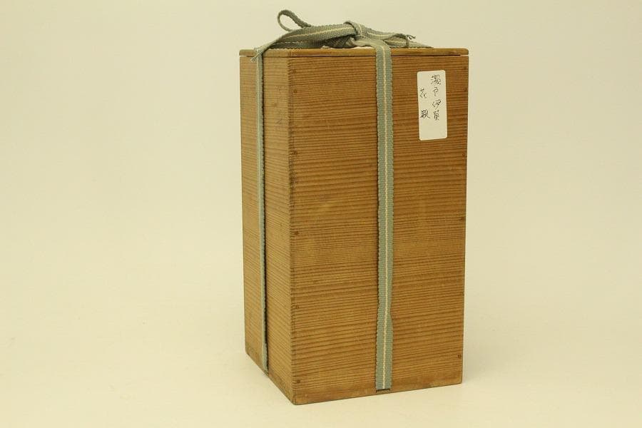 茶道具 瀬戸伊賀 花入 古美術(ZE736)