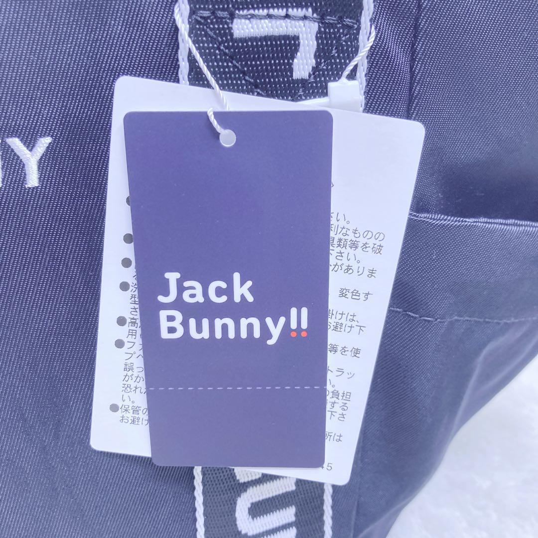 【新品タグ付】ジャックバニー ラウンドバッグ カートバッグ ブラック