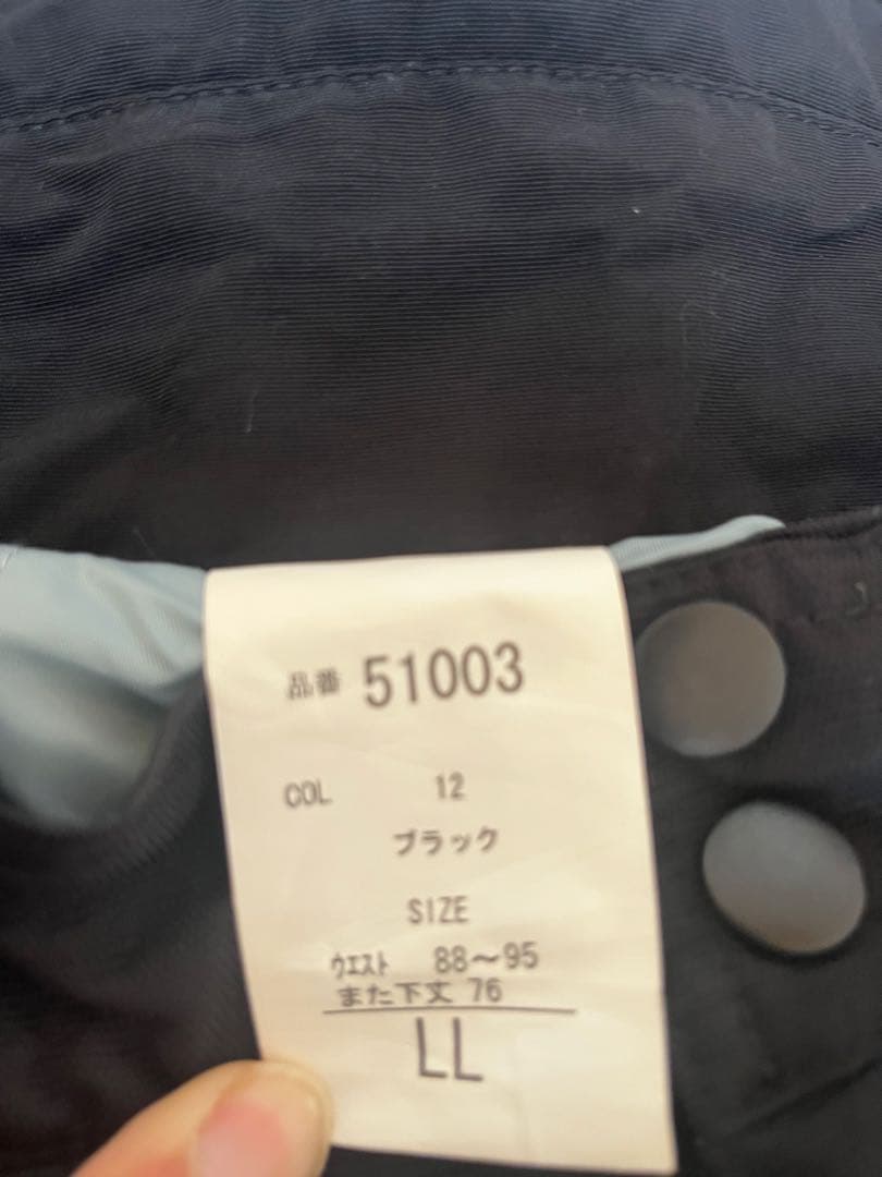 防寒サロペット　ブラックLL