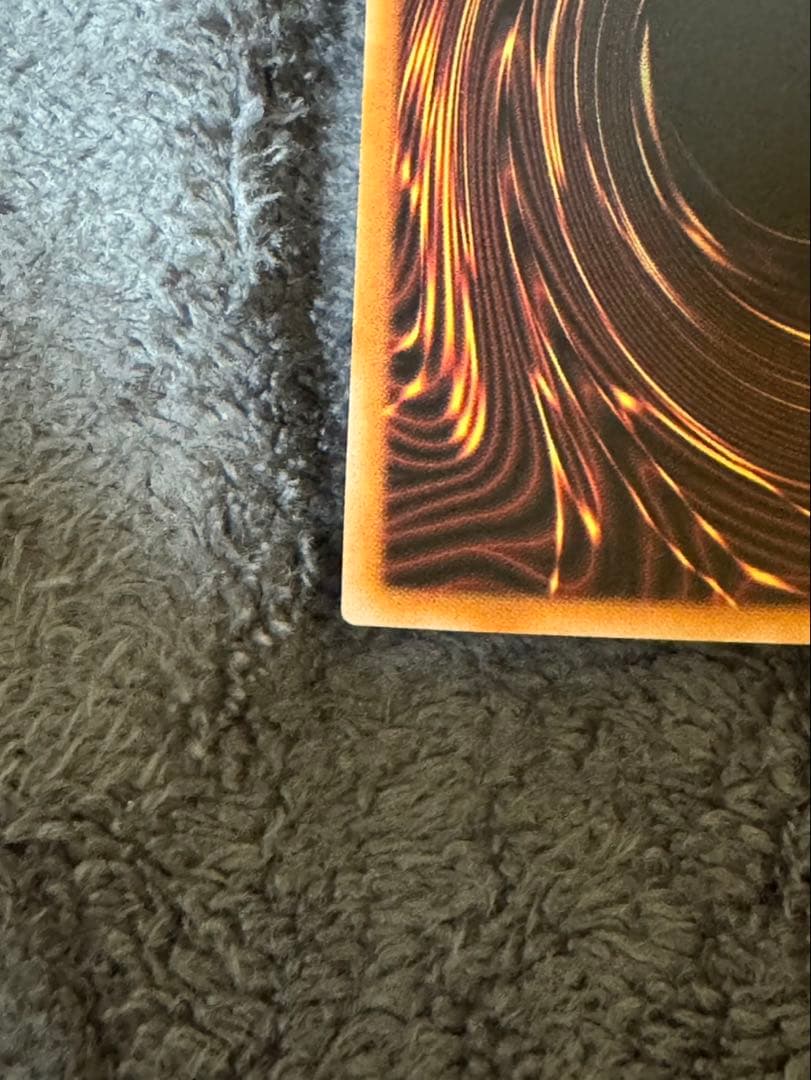 【美品】遊戯王 灰流うらら 25th クオシク イラスト 絵違い