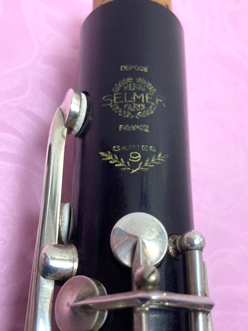 レア！ビンテージ！ジャズクラリネットならラージボアのセルマー9シリーズ！