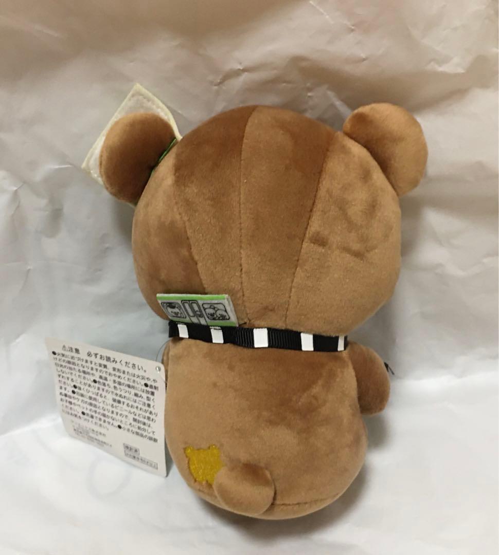リラックマ×山手線　ぬいぐるみ