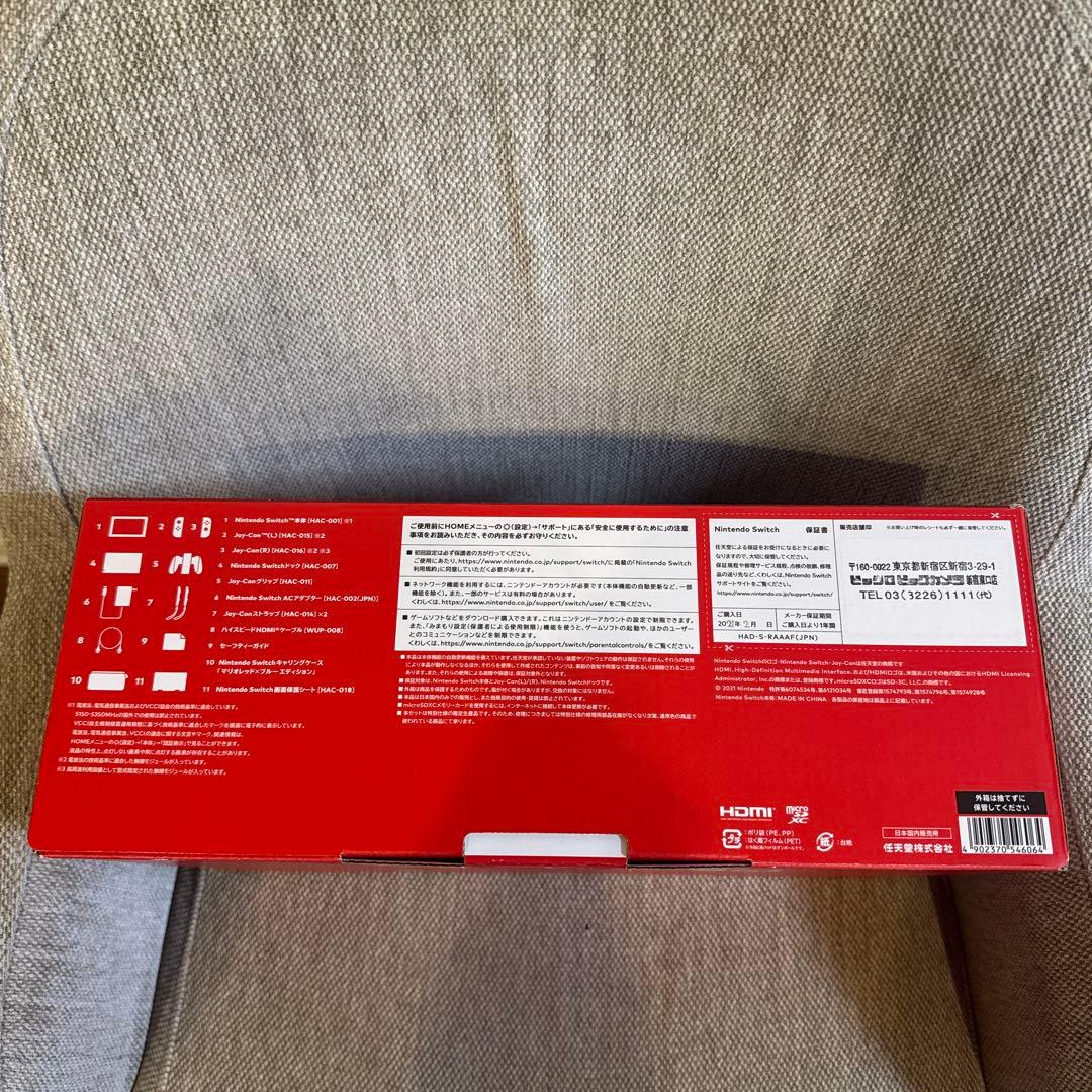 Nintendo Switch 本体 マリオレッド × ブルー セット&プロコン