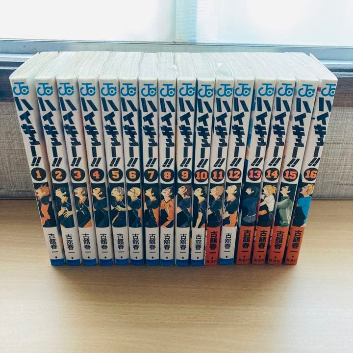 ハイキュー漫画&グッズまとめ売り（50点以上）