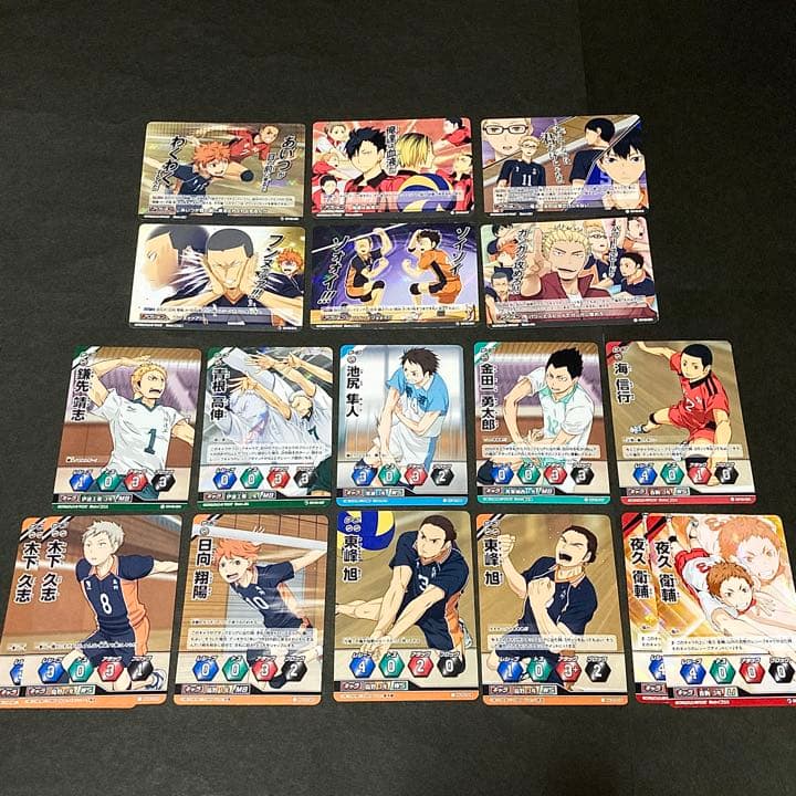 ハイキュー漫画&グッズまとめ売り（50点以上）