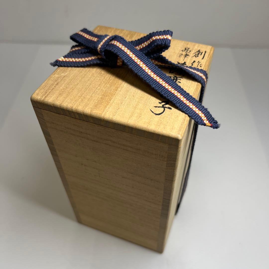 島津磯斉　薩摩切子色被ガラス鶴首花入　共箱　高さ15㎝　東Y7-0717⭐︎1F