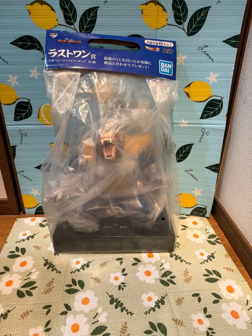 大猿ベジータ 一番くじ ドラゴンボール ラストワン賞 ソフビフィギュア