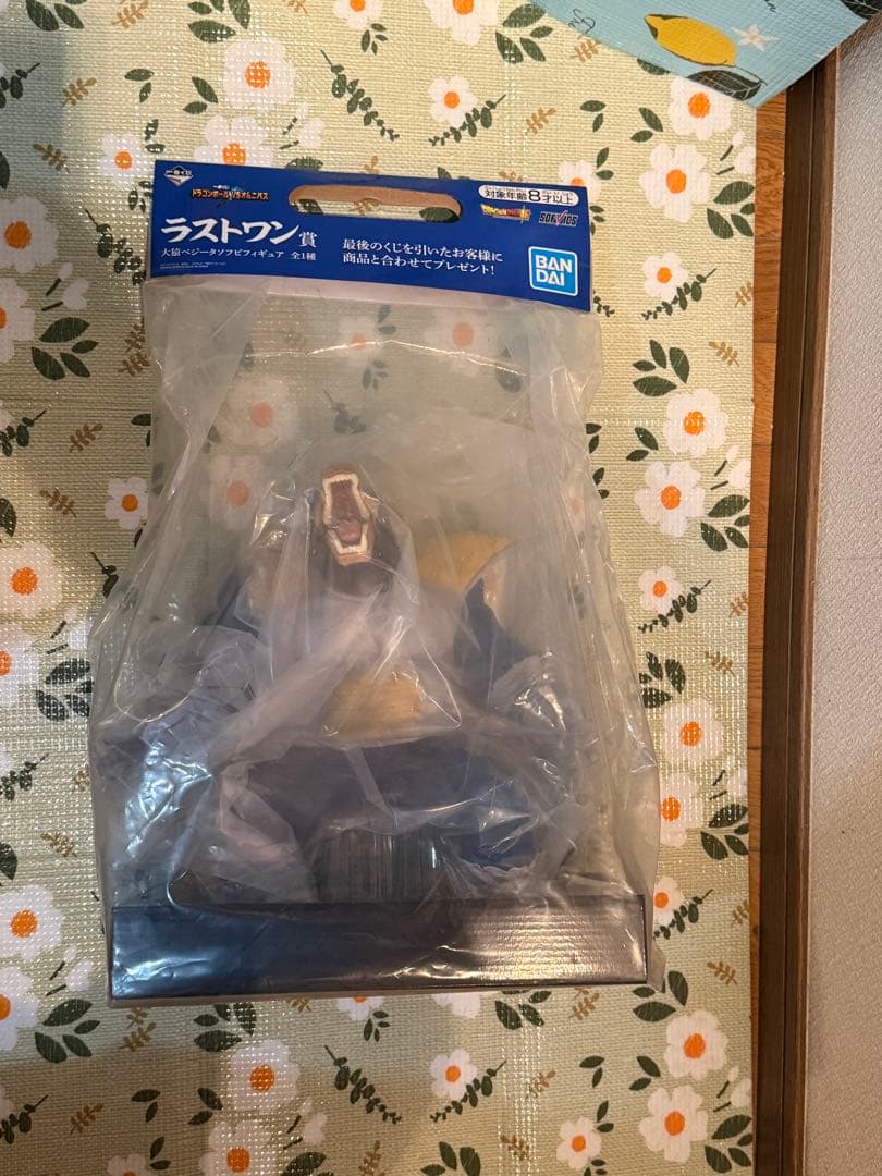 大猿ベジータ 一番くじ ドラゴンボール ラストワン賞 ソフビフィギュア