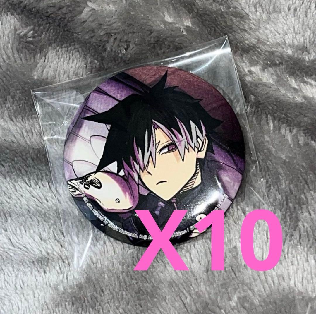 怪獣８号 SIDE B 2巻 韓国 特典缶バッジ 鳴海弦