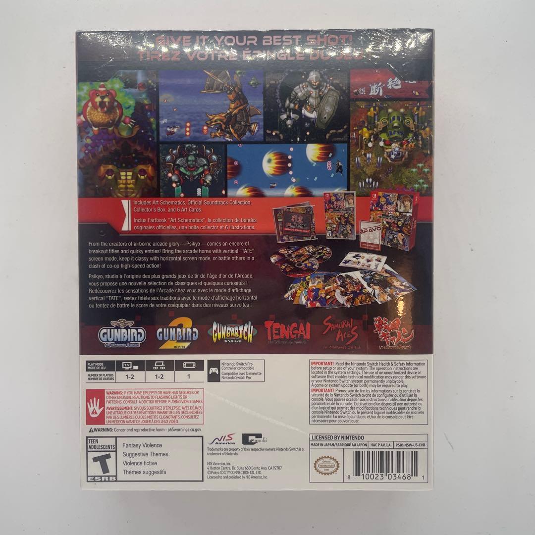 彩京　Psikyo SHOOTING STARS BRAVO SWITCH