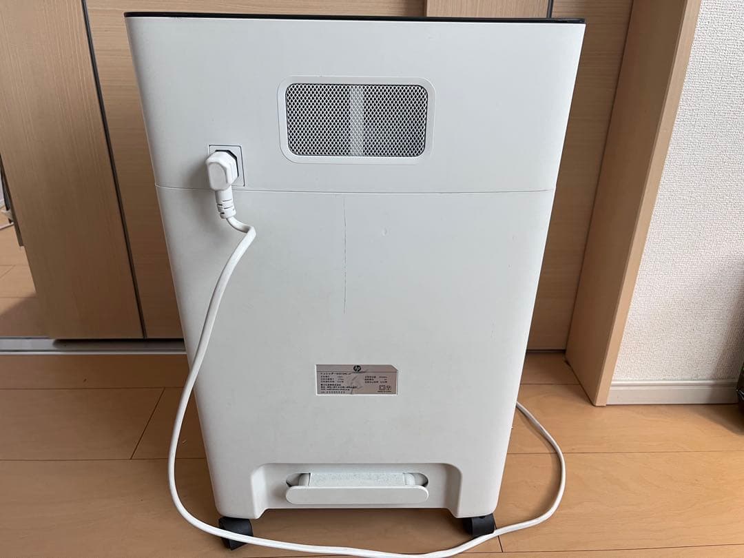 HP 家庭用シュレッダー ホワイト