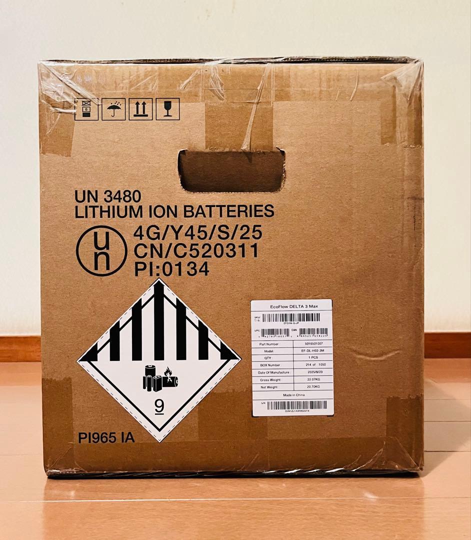 【新品、未開封】 EcoFlow DELTA3 Max