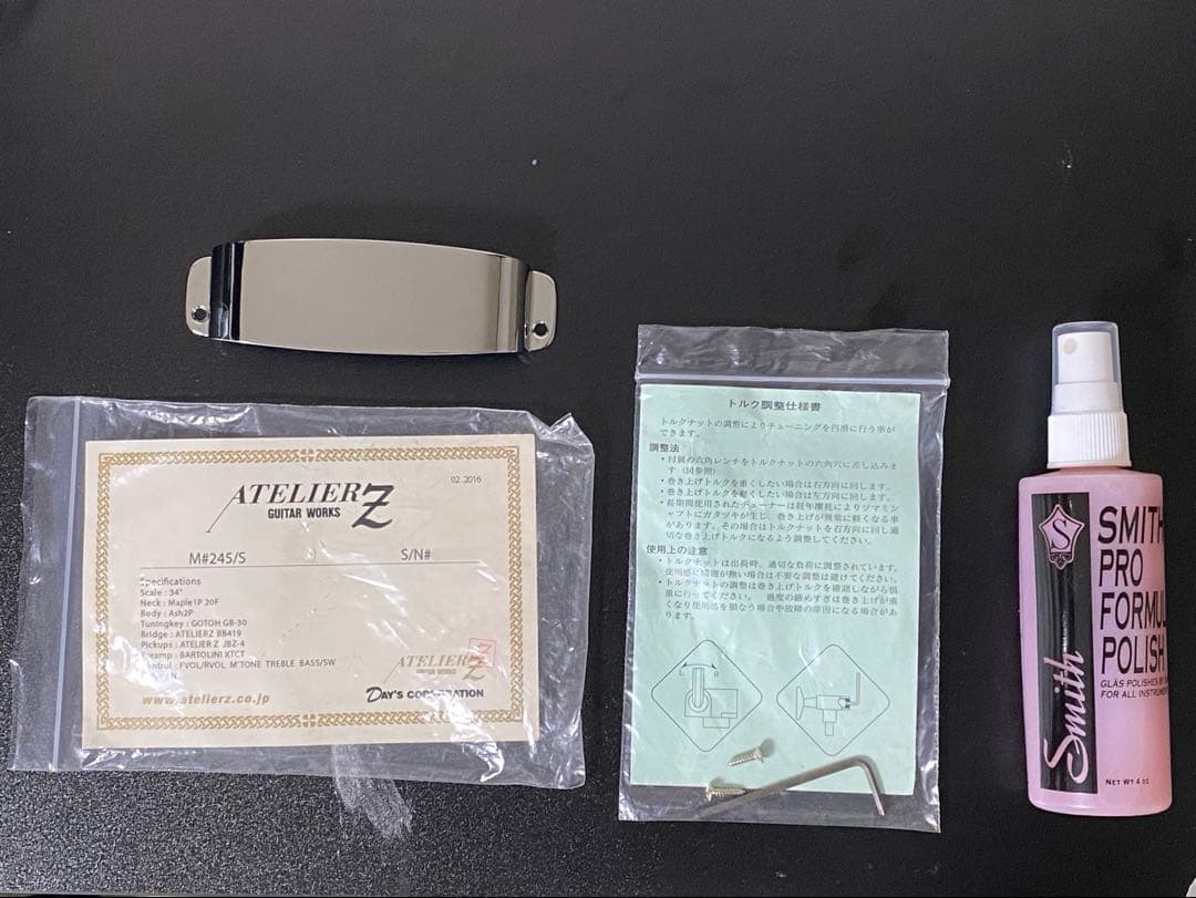 ATELIER Z M#245/S 4弦ベース