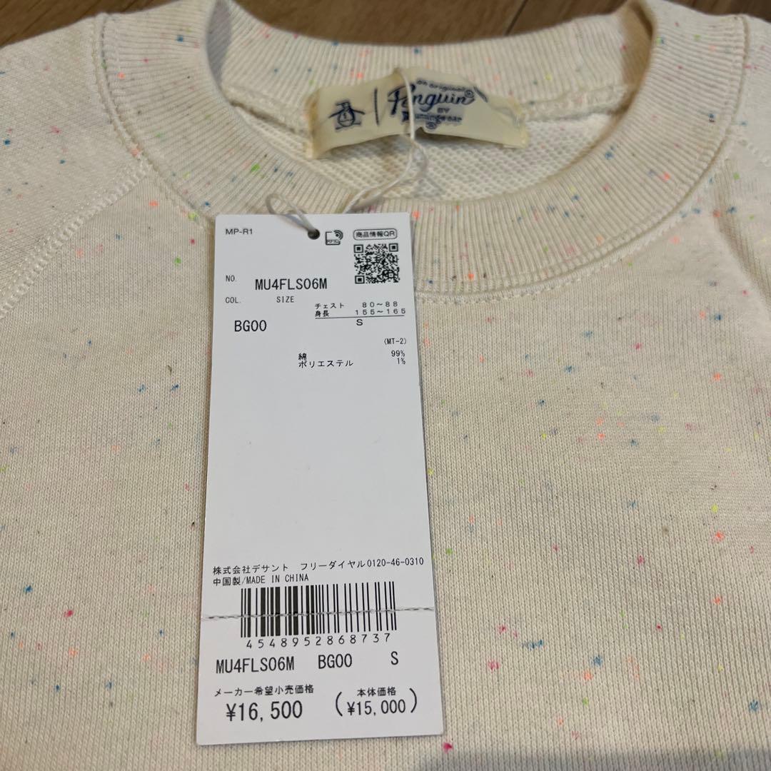 【新品】Penguin by CLUBHAUSトレーナー