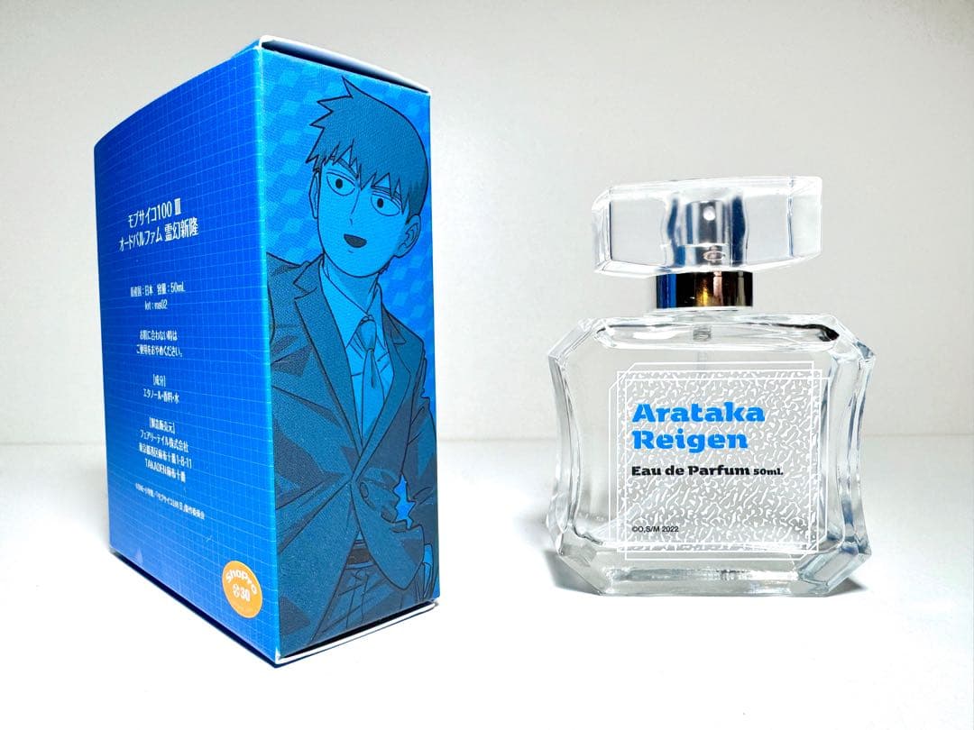 モブサイコ100 オードパルファム香水　霊幻新隆