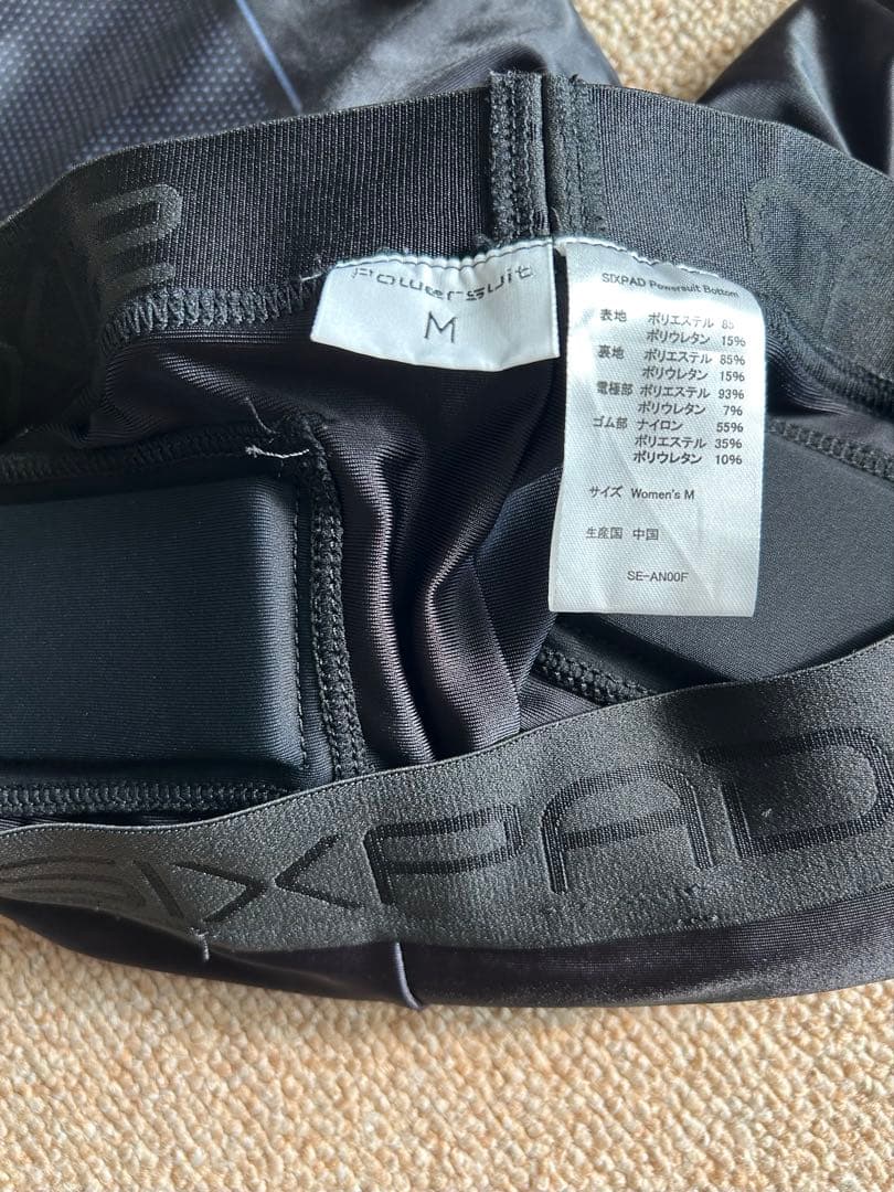 SIXPAD パワースーツ　レディース上下　Mサイズ