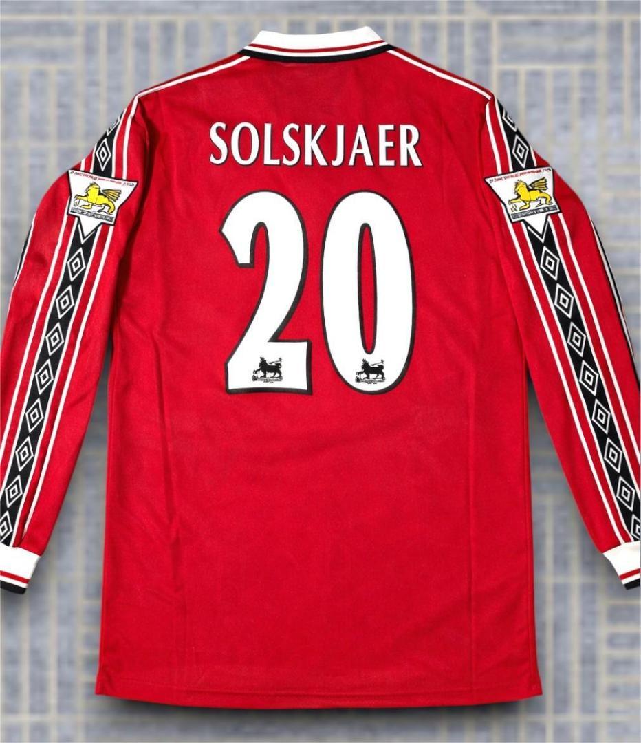 98/99 マンチェスター・ユナイテッド ホーム 長袖 20番 ソルスキア