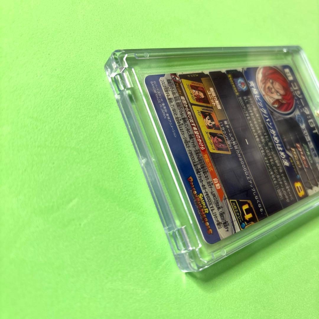 スーパードラゴンボールヒーローズ MM6-SEC3DA ゴジータ GT