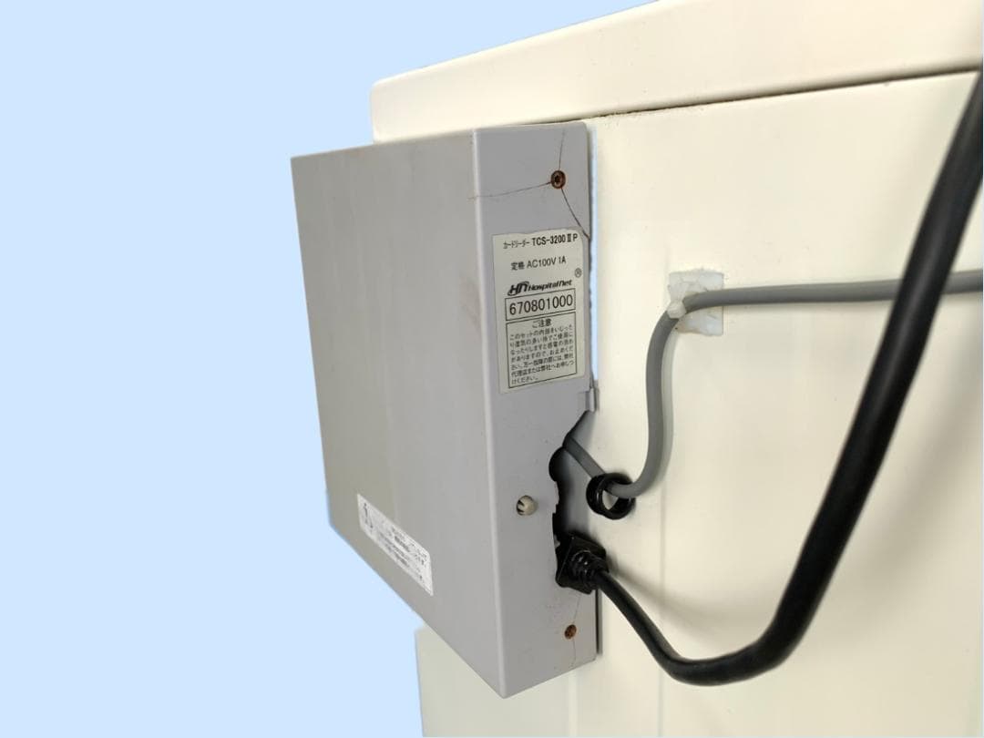 SANYO 業務用式全自動洗濯機＋式電気乾燥機 鍵付き