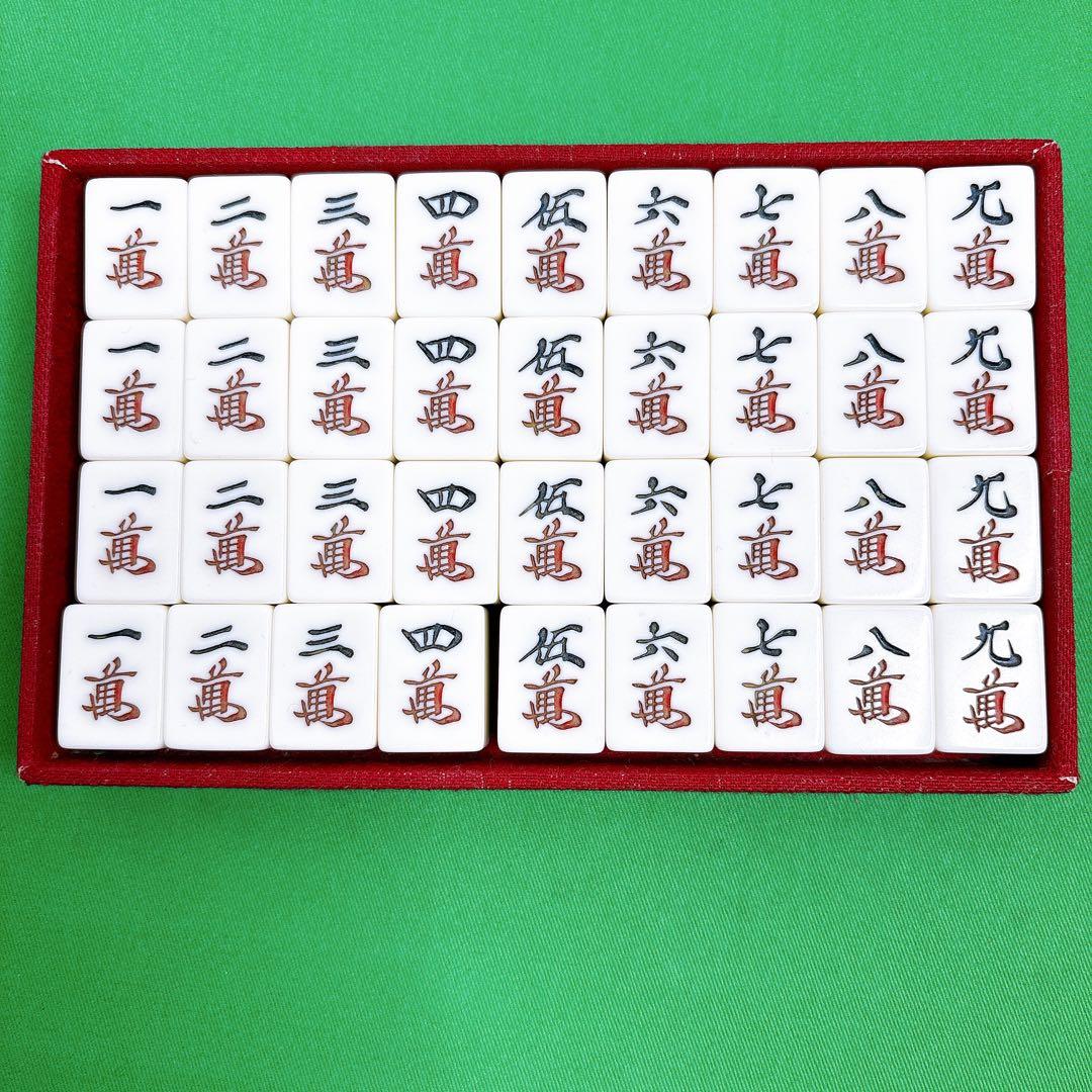 ミズノ　丸一　麻雀牌　背緑　三本羽　一索　飛龍 金彩