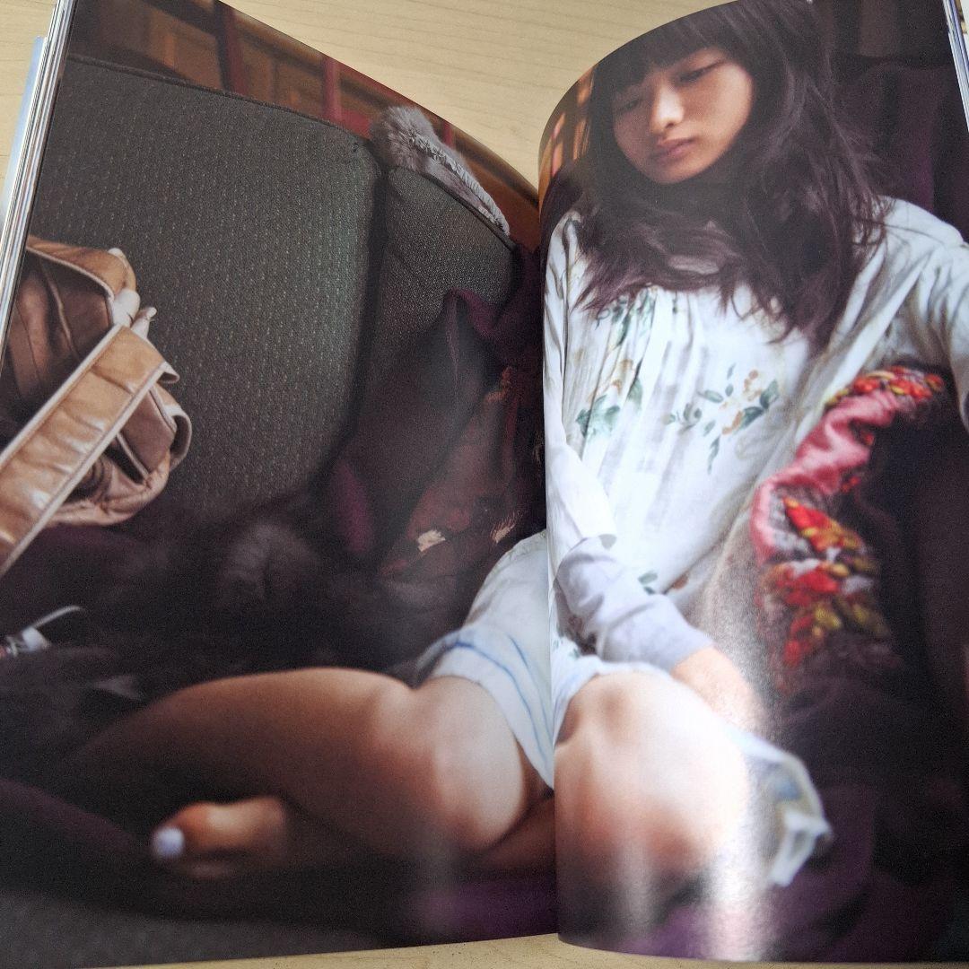 石原さとみフォトブック　moi －モア－　サイン本