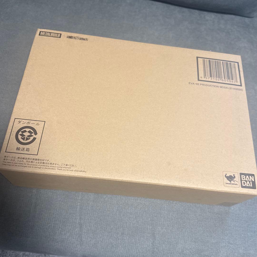 L BUILD エヴァンゲリオン2号機 [EVA2020]