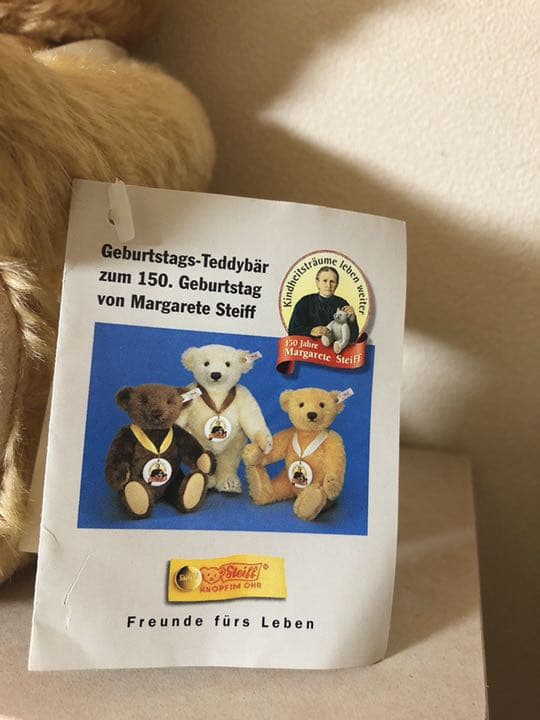 マルガレーテ・シュタイフ生誕150周年記念ベア ブロンド 1997 27cm