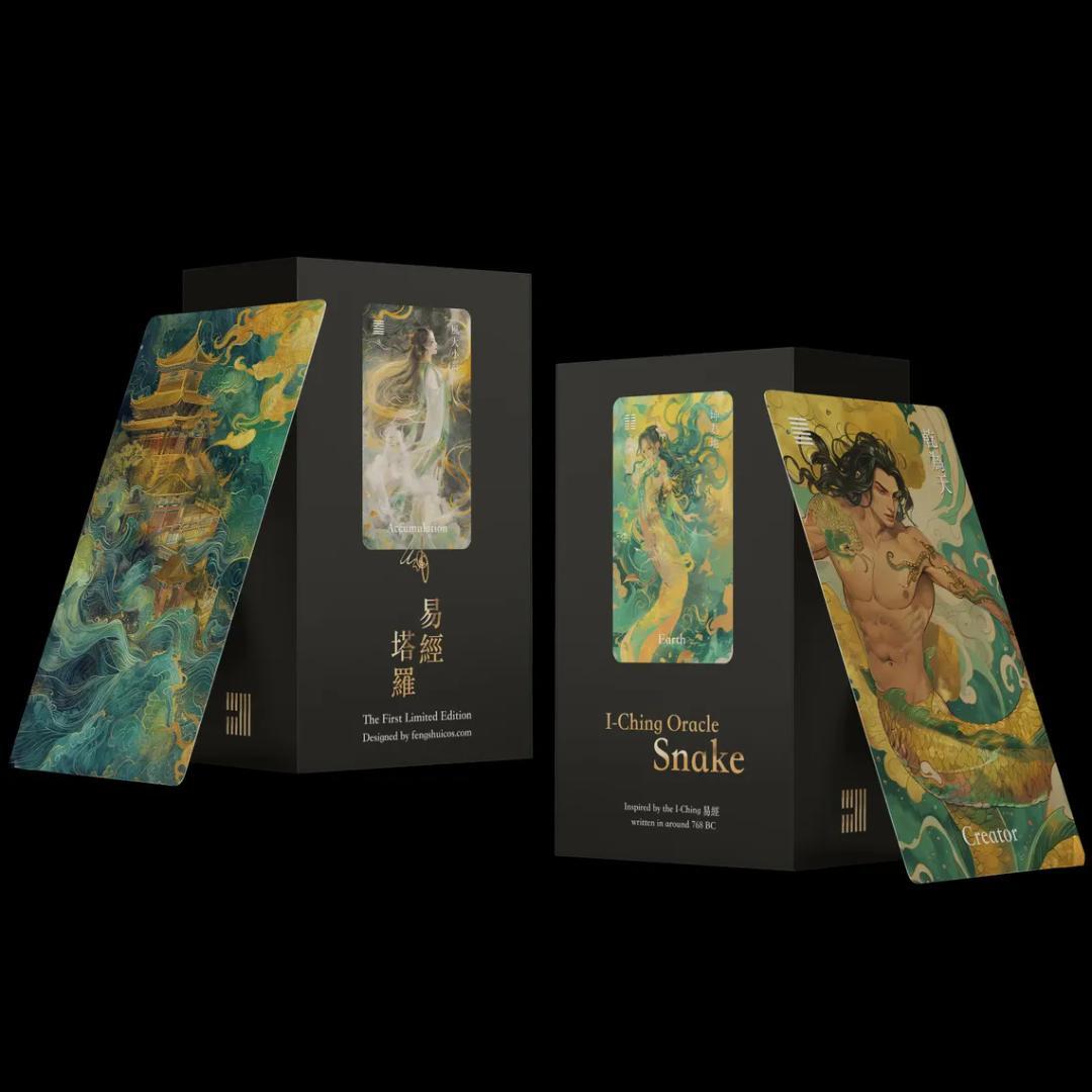 紅緒★イーチンカード