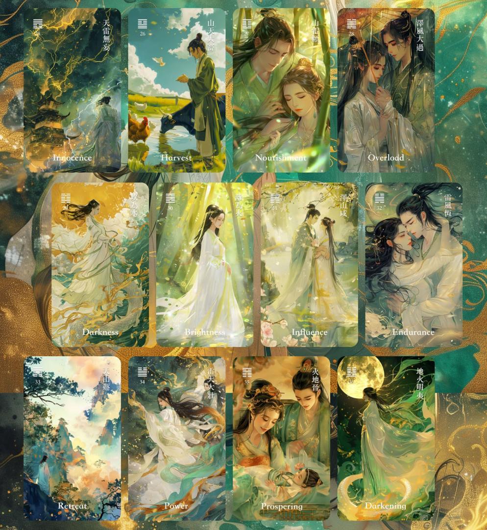 紅緒★イーチンカード